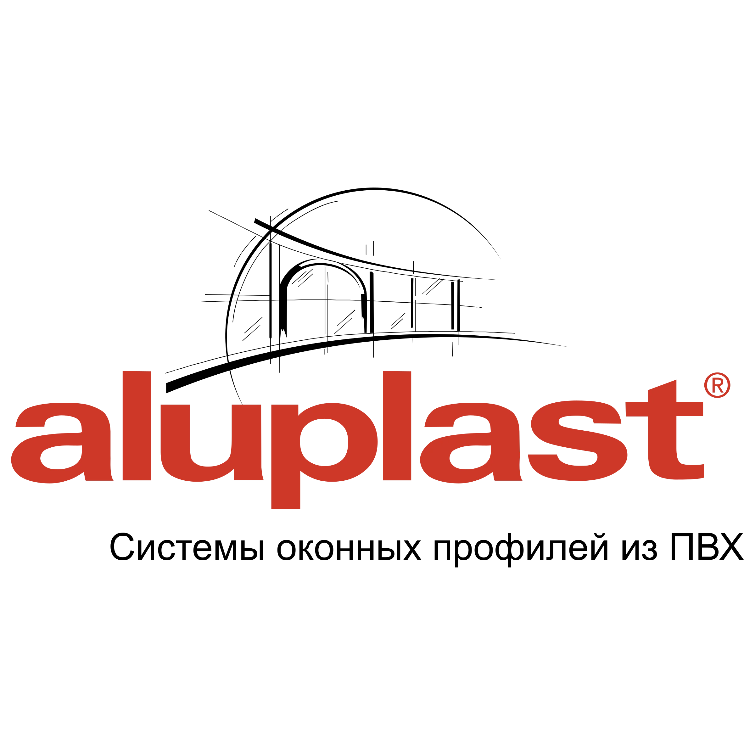 Strona Główna aluplast logo png transparent